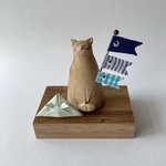 猫の端午の節句飾り（茶）