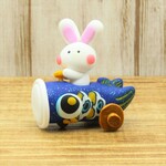 こいのぼり号　～うさぎ～