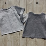 50%off 切替えプルオーバー　90㎝　白×ストライプ　A/B