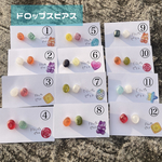 ドロップスピアス