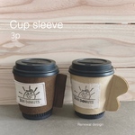 ☕️カップスリーブ3set🌞