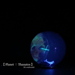 【死を司る星】  25mm