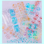 箔押しシート切り端詰め合わせセット