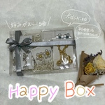  ‎ܰ 4点セット‎‎ ܱ   好みが選べるHappyBOX🌸