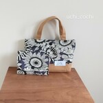 ★お散歩セット★ミニバッグ&ミニ財布 北欧柄