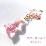 箔押しにゃんこ «ぴんく» 