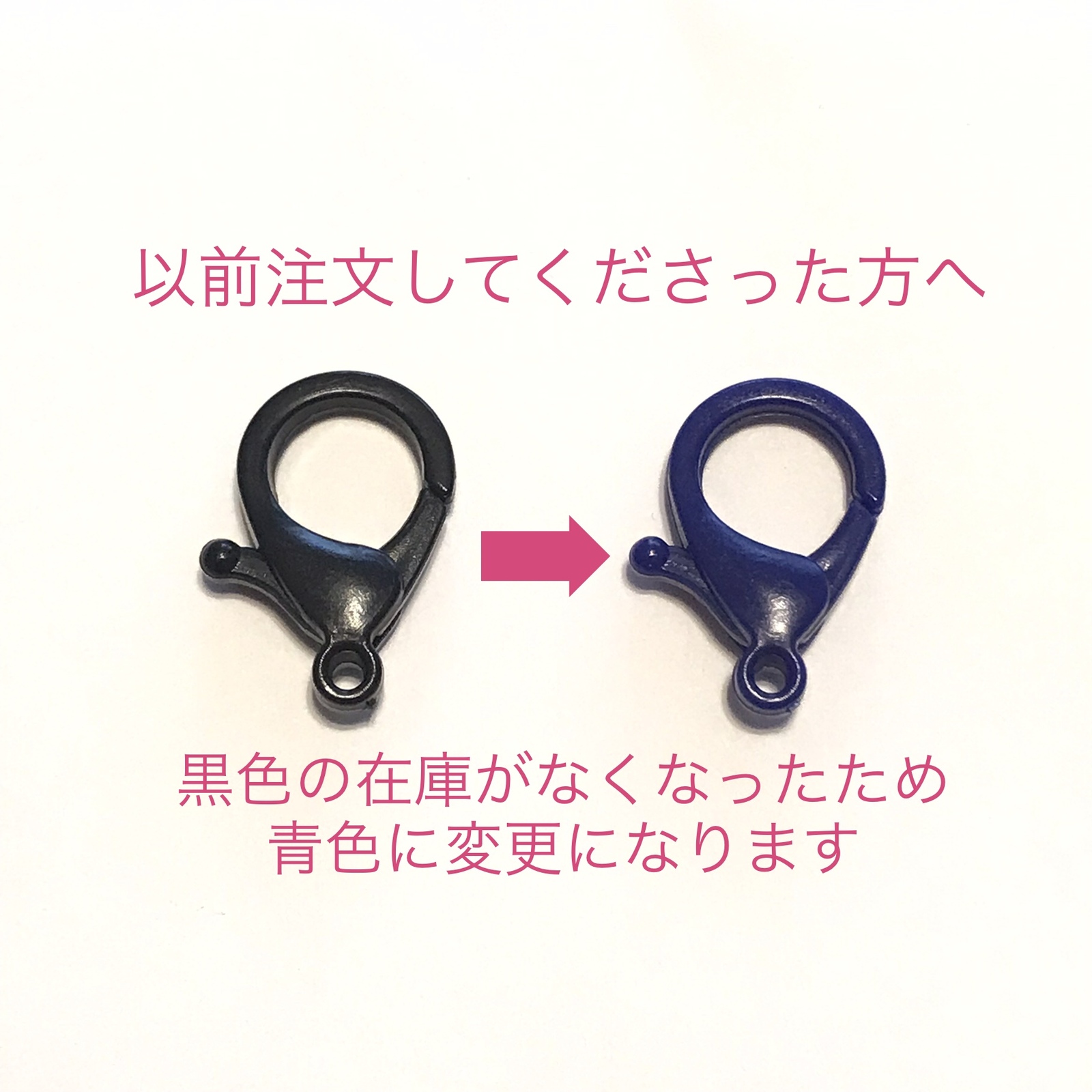 2way マスクストラップ ネックレス 子供 キッズ プラスチック マスク 