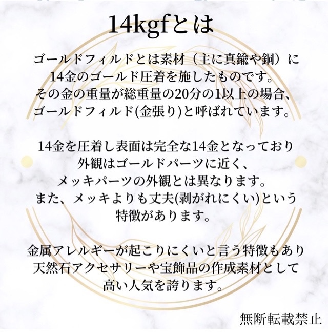 14kgf ハーフハードワイヤー 0.4mm 5m ワイヤー パーツ 素材