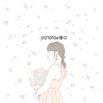 専用ページ