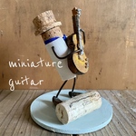 🎸ミニチュアギターとギタリスト