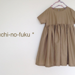 ■  natunoko89 さま臨時優先 ■ハレの日の、おようふく ■