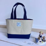 ランチバッグ　保温・保冷アルミシート付き　さくらんぼ(ネイビー)