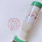 見ました+abc ２４ｍｍ回転印スタンプ