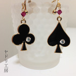 Red Alice*cards