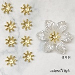 【50個】フラワー 花芯 パーツ ビーズキャップ ゴールド 合金製