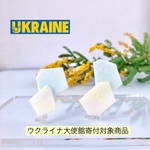 『ウクライナ支援』KAKU×KAKU ウクライナカラーのピアス　淡いブルー とイエロー の カクカクピアス　ウクライナ支援品　チャリティー　アレルギー対応　サージカルステンレス