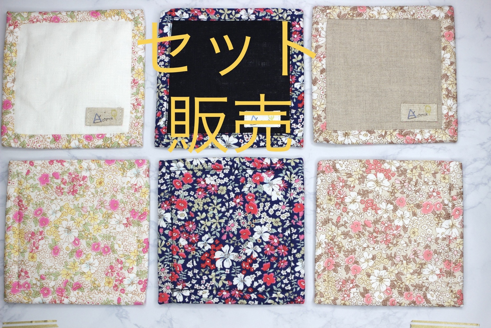 型紙】18cm ファスナー付き ポーチ Flower - AOIENOKI'S GALLERY
