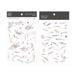 MU Print-On Stickers 転写シール [MU147]