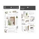 MU Print-On Stickers 転写シール [MU161]