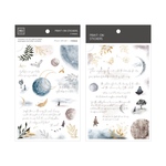 MU Print-On Stickers 転写シール [MU163]
