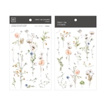 MU Print-On Stickers 転写シール [MU160]