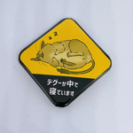 デグー缶バッジ