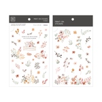 MU Print-On Stickers 転写シール [MU174]