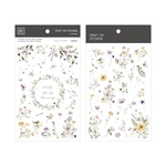 MU Print-On Stickers 転写シール [MU182]