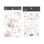 MU Print-On Stickers 転写シール [MU185]