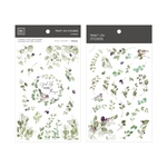 MU Print-On Stickers 転写シール [MU187]
