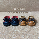 焼子様専用ページ