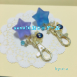 sena10様オーダー品