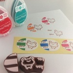 消しゴムはんこ  シールが作れるはんこセット（ボーダーかえる）