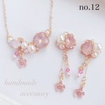 〈12〉♡peach ドロップ キャンディ♡3点セット