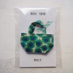 再販＊リバティ＊ミニチュアトート＊