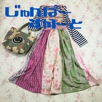 290 ジャンパースカート　バンビ　手ぬぐい　手拭い　リメイク　ハンドメイド　古布　手ぬぐいリメイク　着物リメイク　浴衣リメイク　ギャザースカート