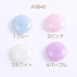 A3842-4  24個  樹脂チャーム ラメ入り コイン型 1穴 18mm 3X（8ヶ）