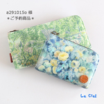 a291015o 様　ご予約品