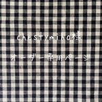 chestymiho様様オーダー専用ページ