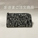 超軽量『ポケマチ ミディアムエルファス』マテリアルグレー