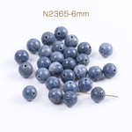 N2365-6mm  30個  天然石ビーズ コーラルジェイド 丸玉 6mm 3X（10ヶ）