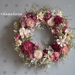 【母の日2022】花優美wreath