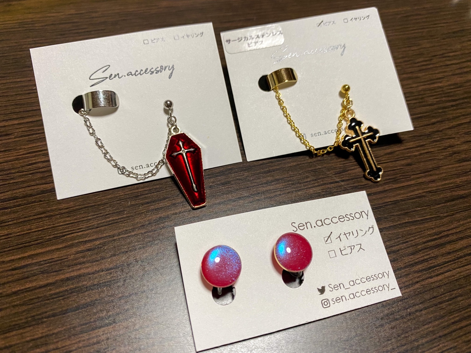 みかんぼうや。様♡専用ページ〔蝶バネイヤリング〕 蝶バネ イヤリング カン付 シリコンパット付き KC金 約50個 アセ