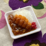 ミニチュア　カツカレー