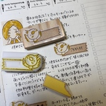 重ね押しマステ枠((ε( ｰөｰ)໒꒱· ﾟ