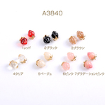 A3840-6  12個  いちごチャーム 樹脂製イチゴチャーム かわいいフルーツチャーム 苺 パール付き 8×11.5mm 3X（4ヶ）