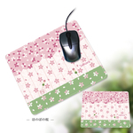 マウスパッド【ほのぼの桜】（名入れ可）