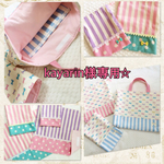 kayarin様専用☆レッスンバック シューズ袋 体操服袋 ランチマット☆巾着セット