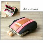 mini 親子がま口　桜色帆布&ブラック