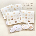 1/2 animal sticker 🐶🍦